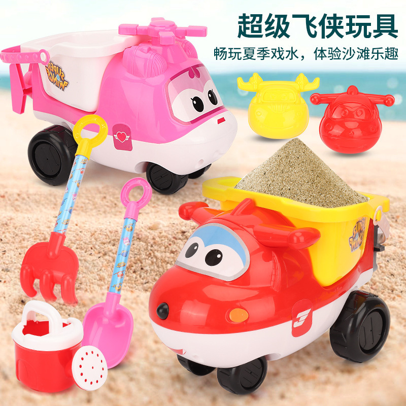 2022 Authentic AofI Super Feixia Ledi Beach engineering vehicle Set combination children's outdoor beach toys full figure