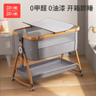 艾咪艾咪折叠多功能摇摇婴儿床可移动拼接式实木床带蚊帐一体式床