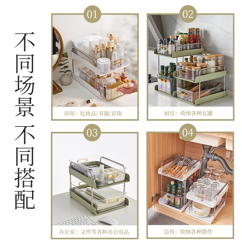 Trolley Storage Rack Kitchen Floor Storage Rack Bathroom Multi-Layer Light Luxury Drawer Storage Box Storage Rack Specification drawing