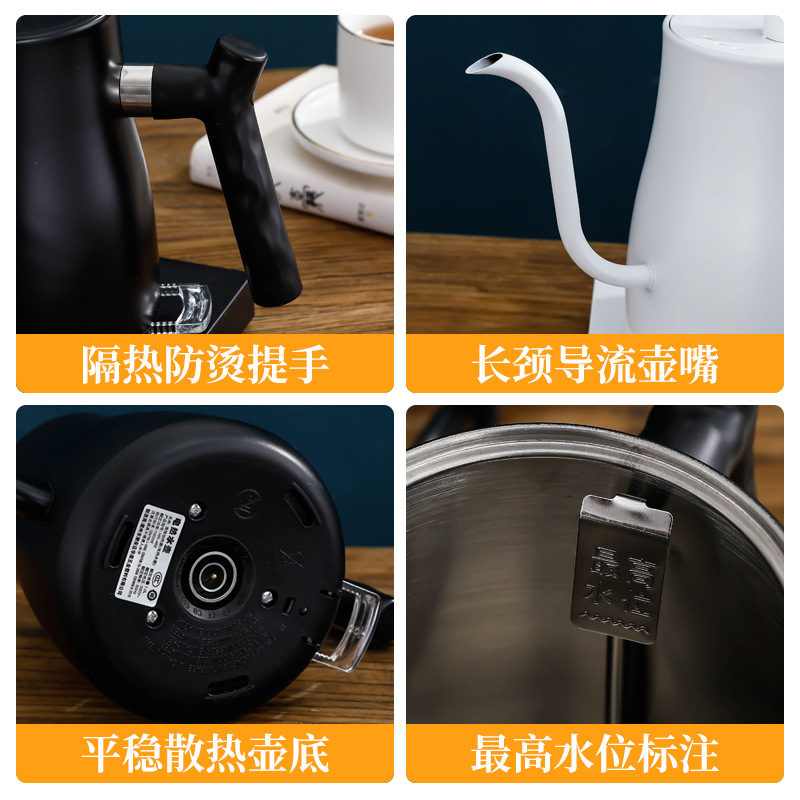 Wholesale of electric household kettles, office tea-making kettles, and hotel electric kettles from manufacturers Application Scenario