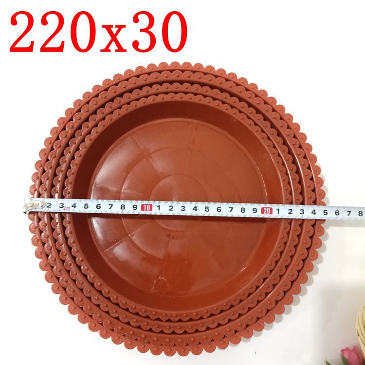 红色花盆垫 花盆托 花边塑料花盆垫花盆托暖壶托盘1元货源2元产品