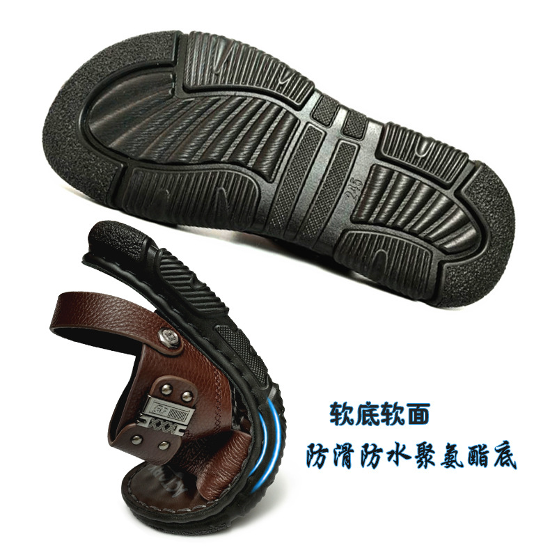 Men's sandals leather summer cowhide beach shoes 2024 new driving outside to wear non-slip dual-use father men's sandals Application Scenario