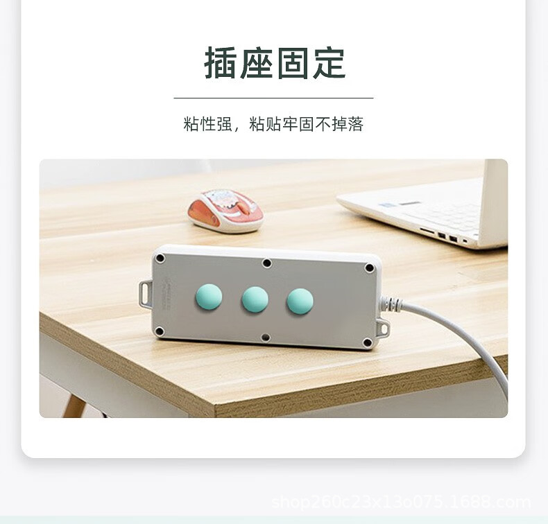 辉柏嘉免钉胶无痕胶蓝粘土丁胶照片相框墙胶万能海报胶宝胶187074详情13