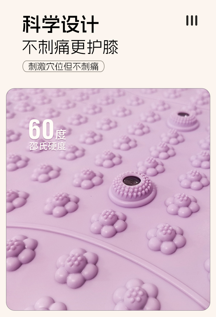 超慢跑步指压板足底按摩垫中医脚底疗减肥专用脚踩趾压经络疏通器详情9