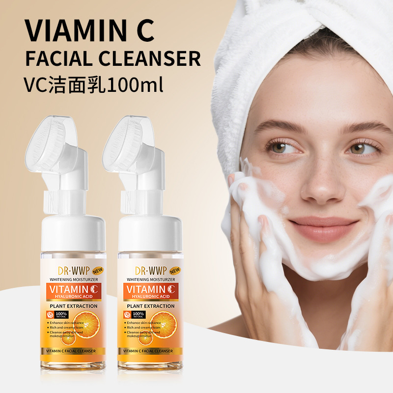 Cross-border VC facial cleanser deeply cleanses the face. Vitamin C facial mousse for export. Two-in-one facial cleanser for washing and removing