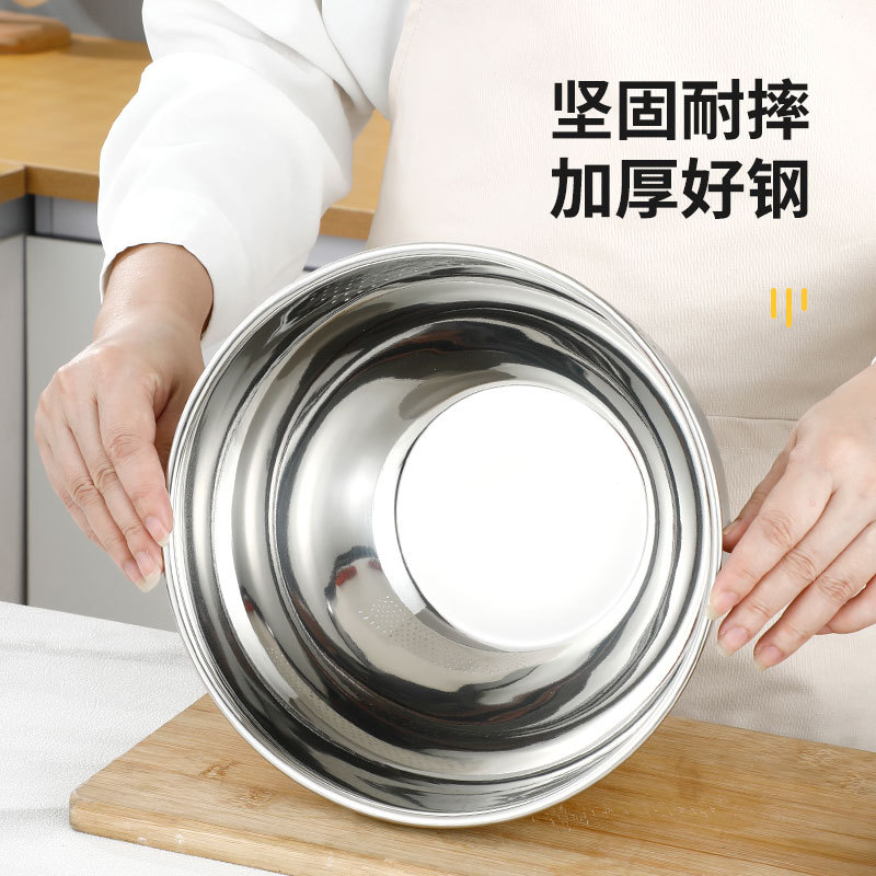 洗米筛实物图