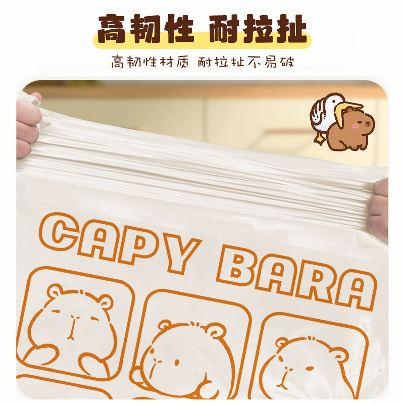 Kapibala garbage bag, tear-free household hand-held thickened vest, large dormitory student kitchen waste cleaning bag Application Scenario