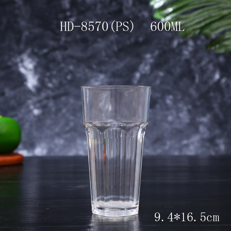 import白底实物图