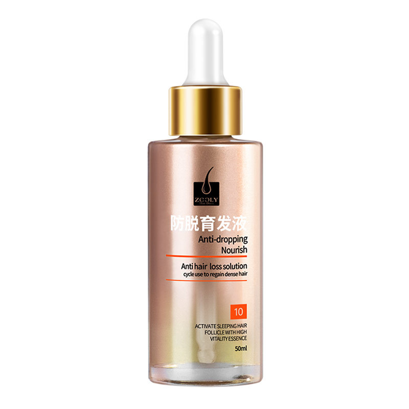 Zhuo LAN Ya anti-desiccating hair care solution to nourish hair and prevent hair loss scalp care essence nutrition wholesale spot replacement Item Picture