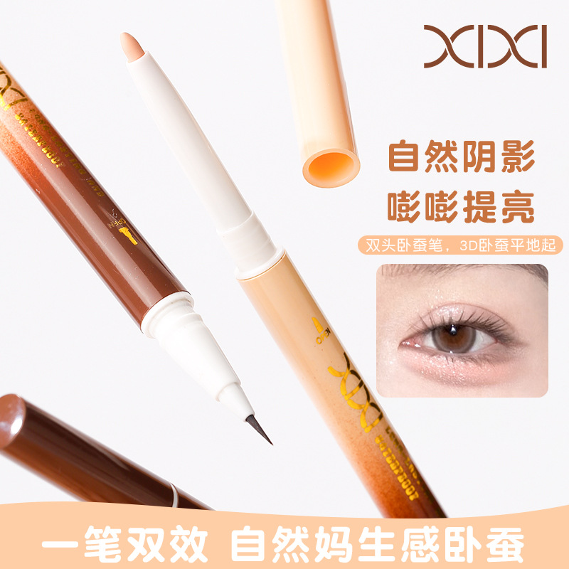 import细节图