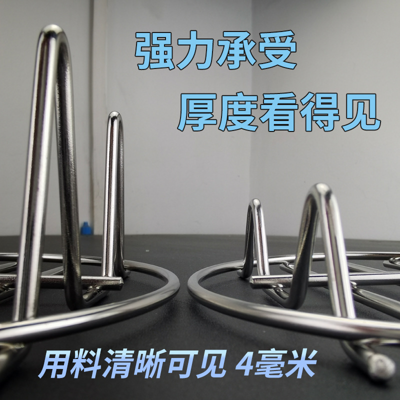 Extra-thick stainless steel steaming rack, ultra-mini health care kettle, small electric cooker, steaming rack, low-foot heat insulation pad, high-foot water-proof steaming drawer Specification image