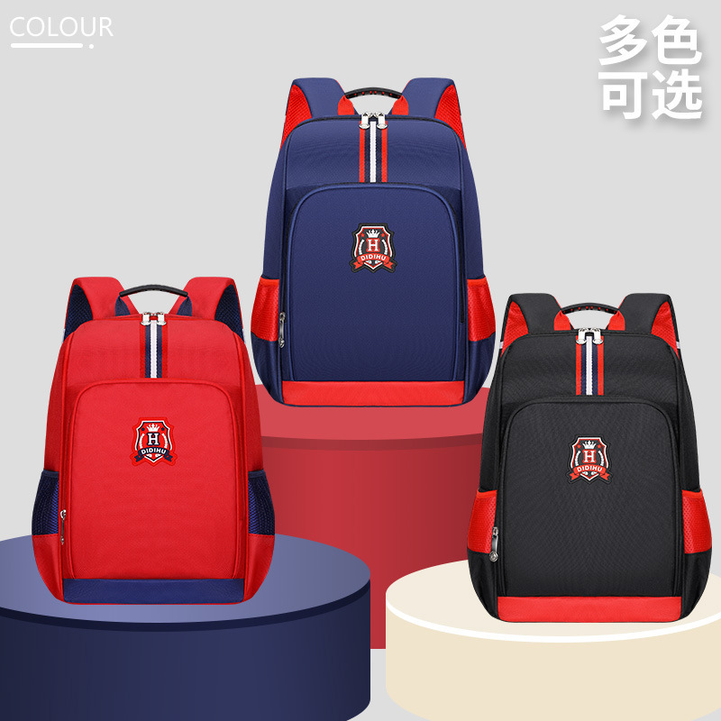 New School Bag Primary School Students Set Logo Printing Male And Female Students To Reduce The Burden Breathable British Style Children's Backpack Printing