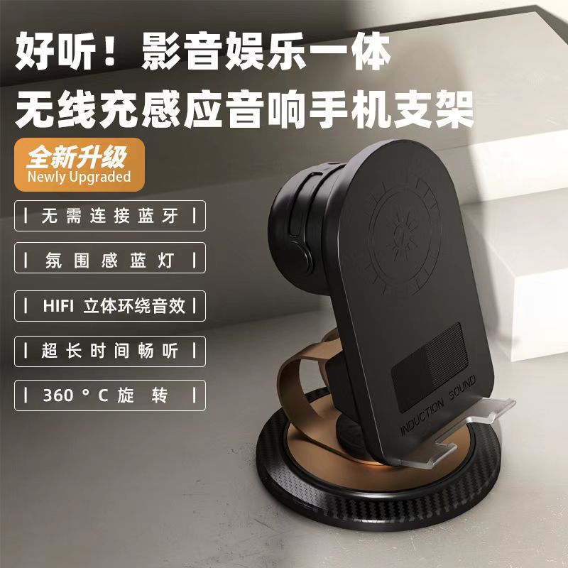 耳机实物图