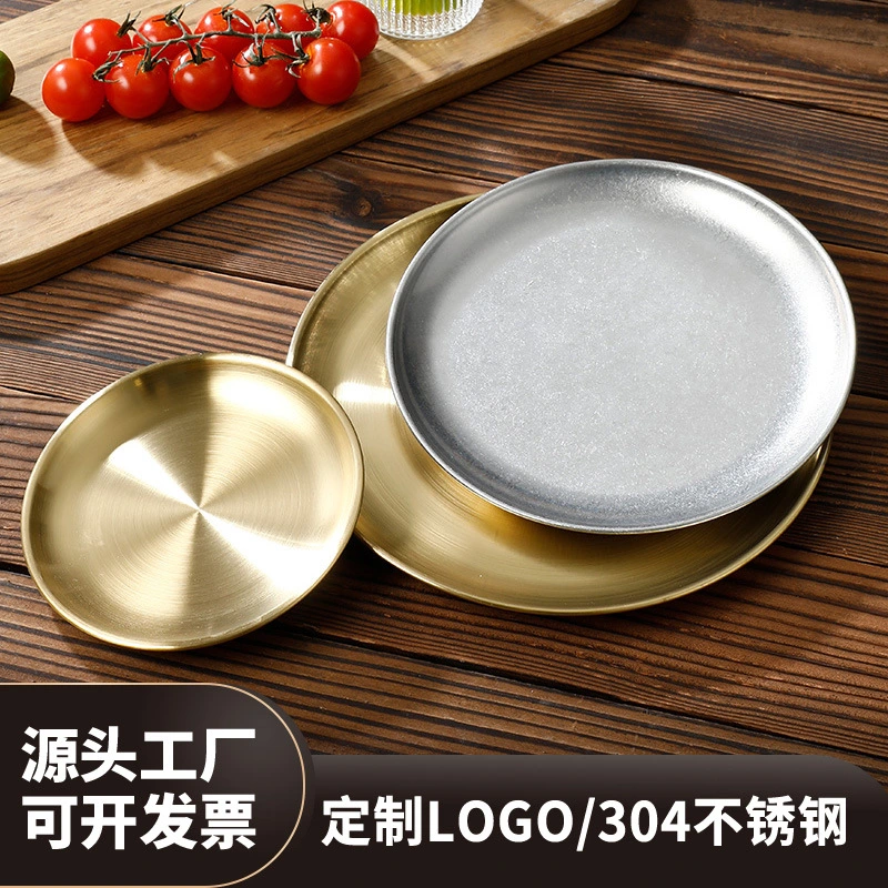 304 Stainless Steel Plate Korean Barbecue Plate Stainless Steel Plate Tray Steak Fruit Dessert Plate Bone Plate Plate