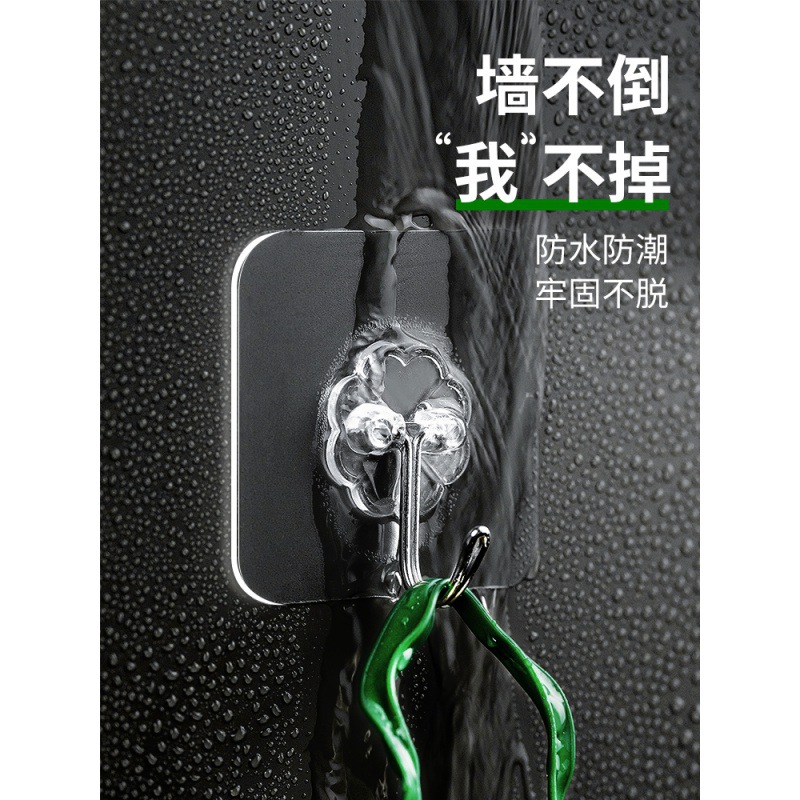 A comprehensive collection of small household items, kitchen and bathroom supplies, and daily necessities for home life Specification image