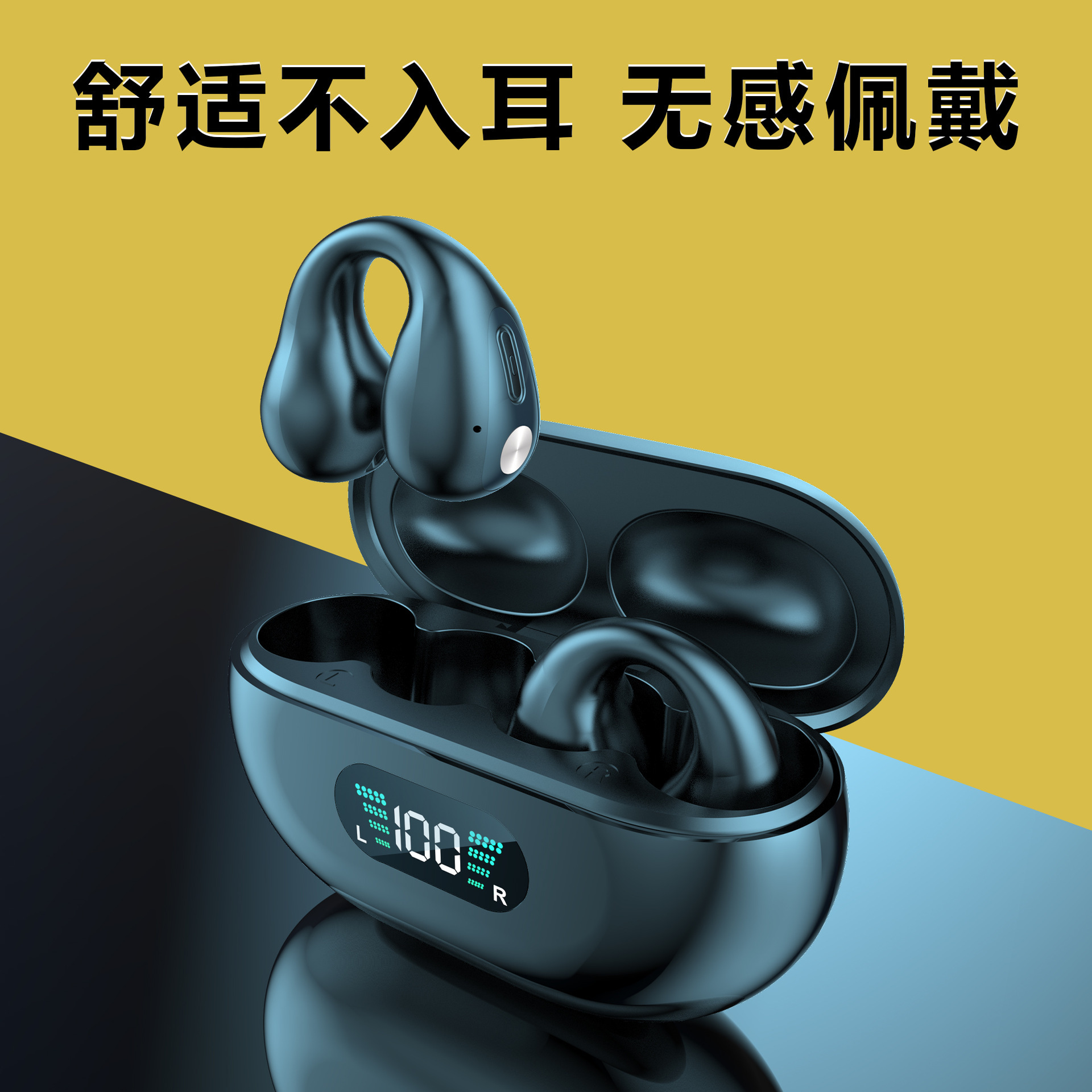 Crossover X22 inalámbrico clip de oído no en el oído TWS conducción ósea deportes auriculares bluetooth ultra larga duración pantalla digital inteligente