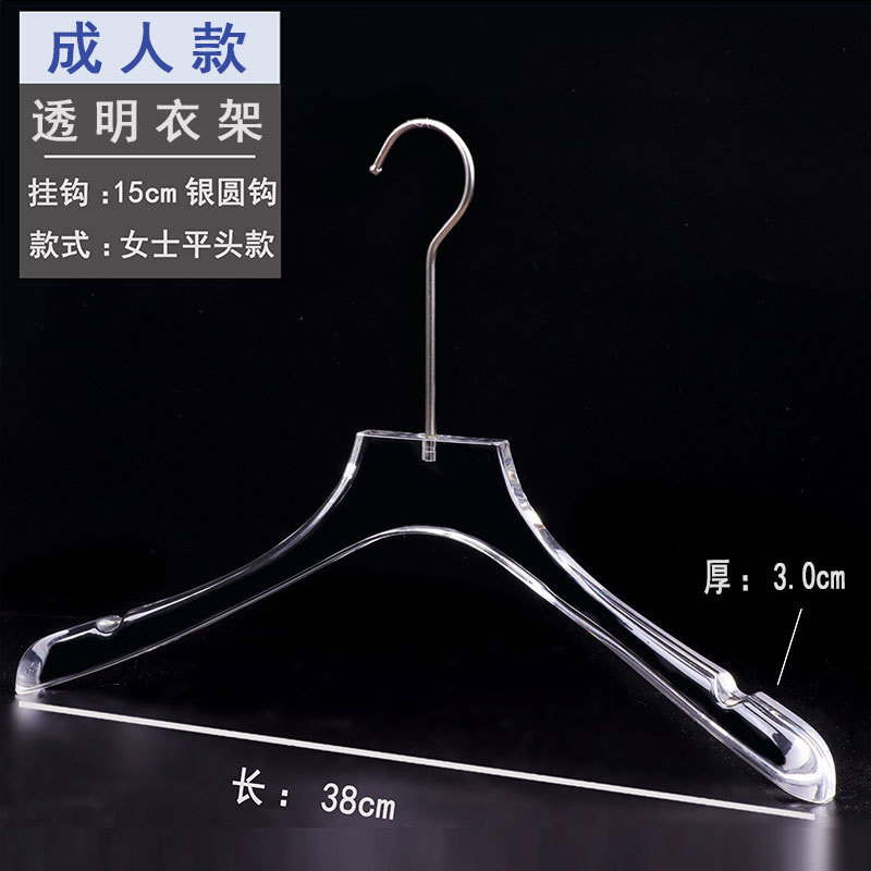 服装店专用透细节图