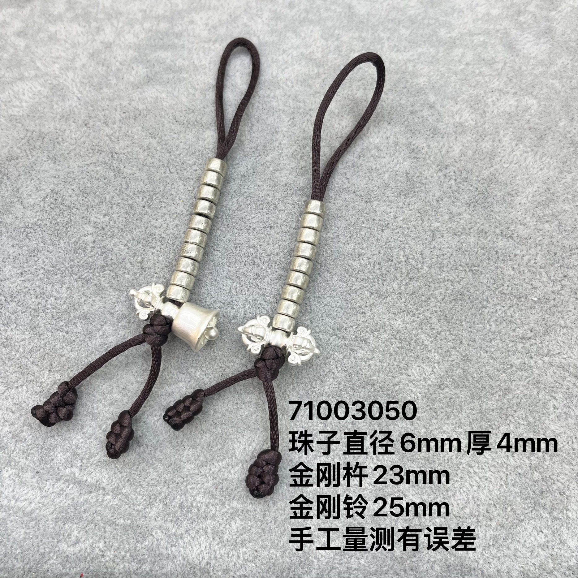 Handmade old Tibetan-style Buddhist prayer bead counter, bell and pestle ritual implements, retro pendant, bracelet, necklace, jewelry accessories pic 13