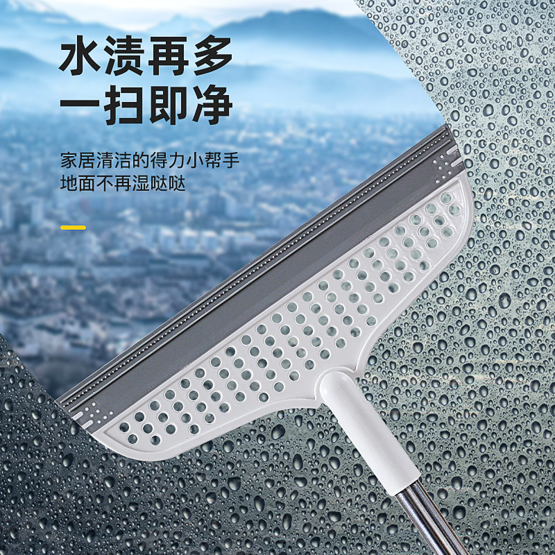 魔术扫把加大号扫地硅胶刮水地刮地板家用拖把浴室卫生间刮水板批