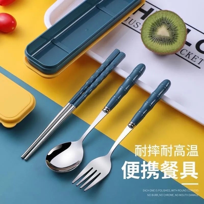 不锈钢勺子筷子叉子三件套创意竹节柄上班便捷式户外露营餐具套装
