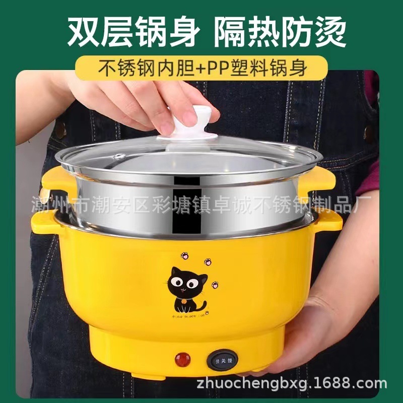 import细节图