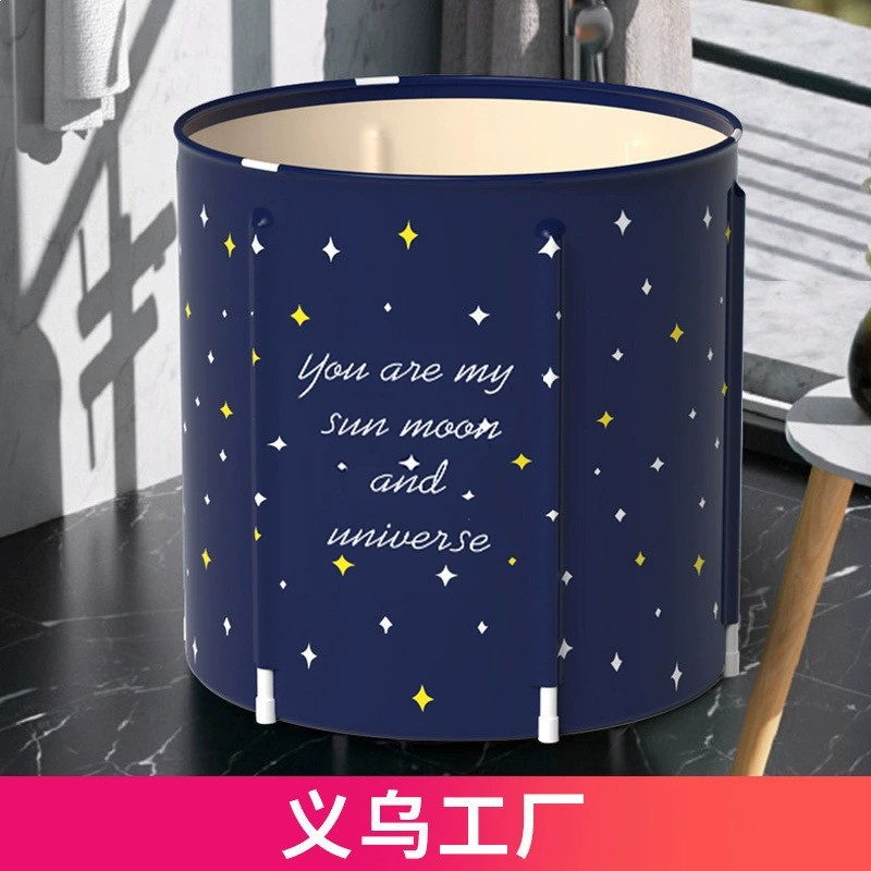 Bath Tub Adult Foldable Bath Tub Household Bath Tub Children's Easy Storage Bath Tub Wholesale details Picture