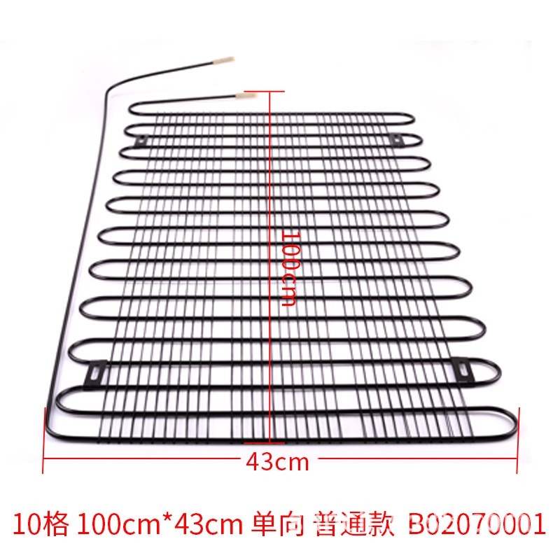 The manufacturer sells wholesale heat dissipation nets for engineering refrigerators, encrypted single-directional and double-directional freezer condenser heat dissipation fins details Picture