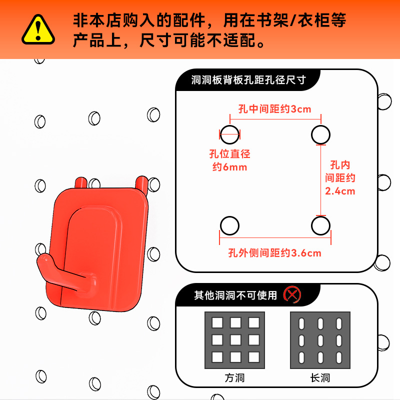 import细节图
