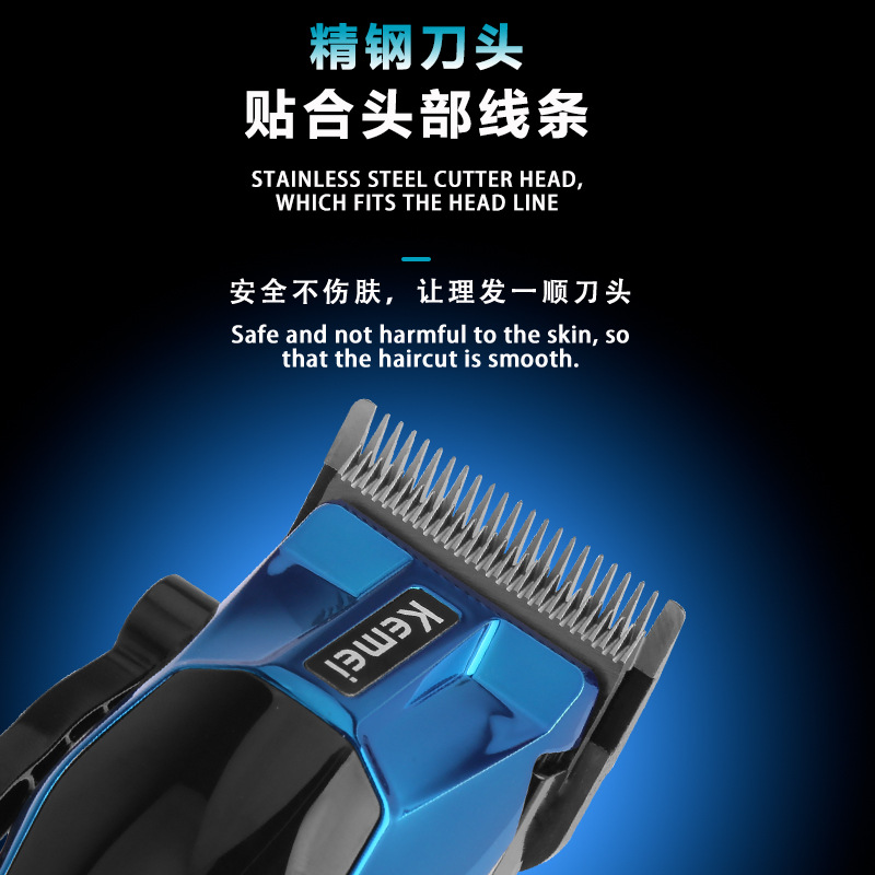 Kemei electric hair clipper Portable quick-release rechargeable battery hair clipper men's grooming and shaving set electric clipper details Picture
