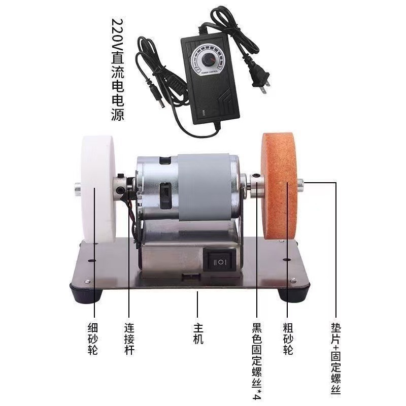 Small grinding wheel machine, household electric knife grinding machine, multi-functional grinding and drilling machine, rust removal, drilling and polishing electric drill machine Specification image