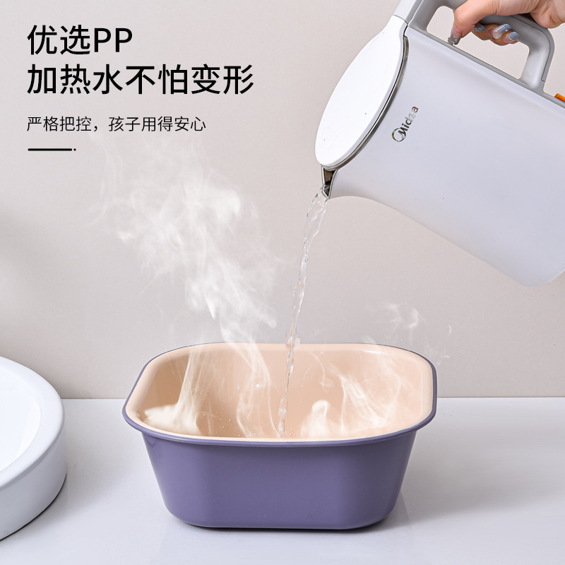 Square Double Wash Basin Plastic Thickening Kitchen Washing Dishes Household Washing Basin Large Bathroom Single Basin Wholesale details Picture