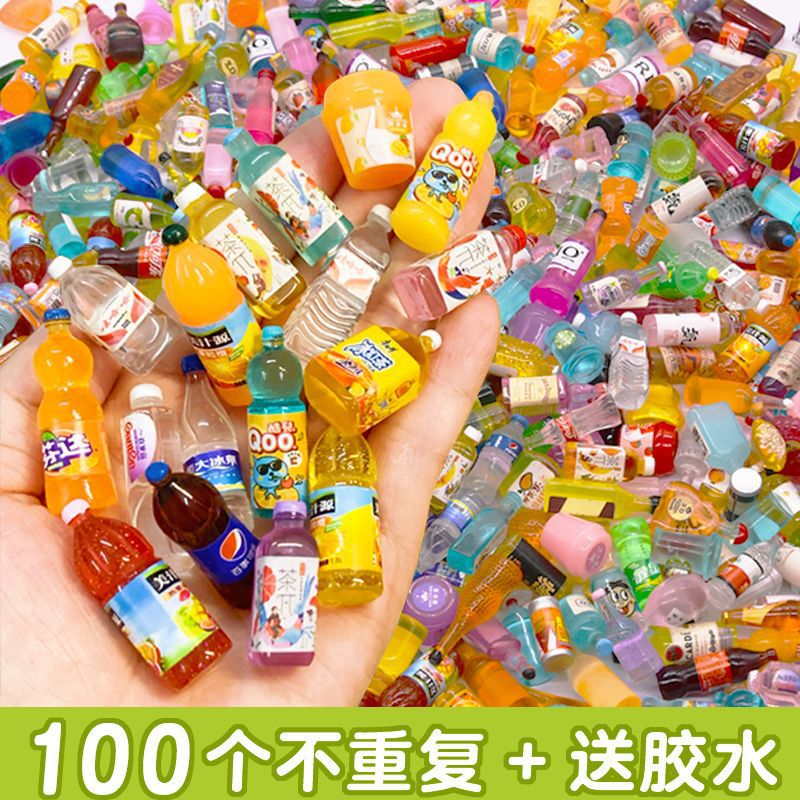 仿真树脂小酒瓶批发迷你小东西可乐饮料瓶食玩diy材料配件小摆件