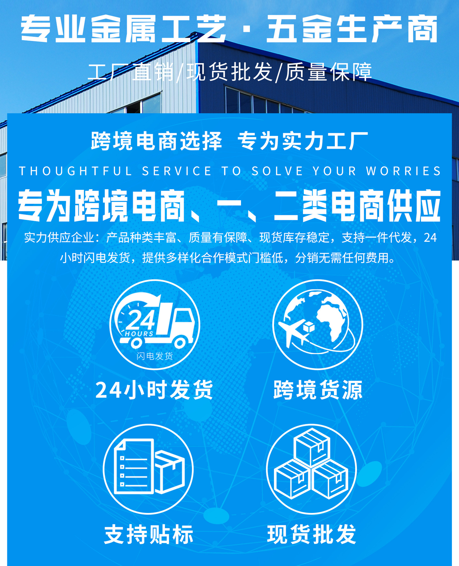 金属扣朱胆扣朱腰扣铁线扣箱包钥匙皮革快挂扣diy饰品配件防风扣详情2