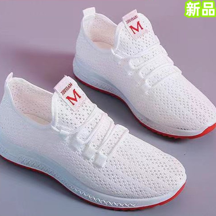 2023 new Korean version of the old Beijing cloth shoes women running sports shoes network red light casual net shoes soft sole single shoes full figure