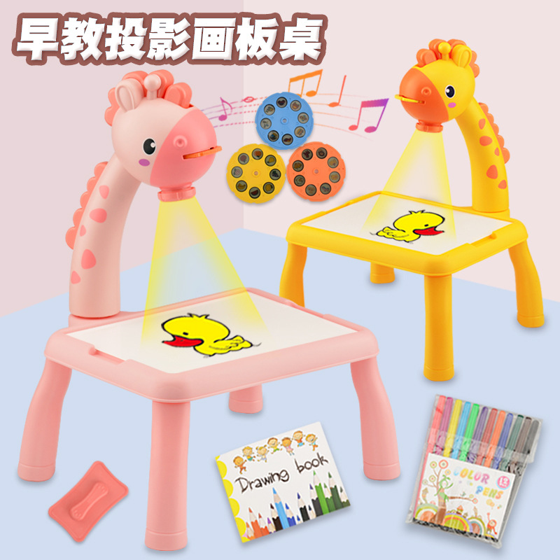 Multi-functional projection drawing table, Little deer cartoon shape with sound and light, doodling and drawing writing board, children's toy set, Huaixing 22-88 details Picture