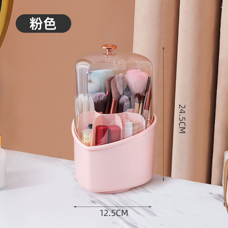 透明亚克力化妆品收纳盒