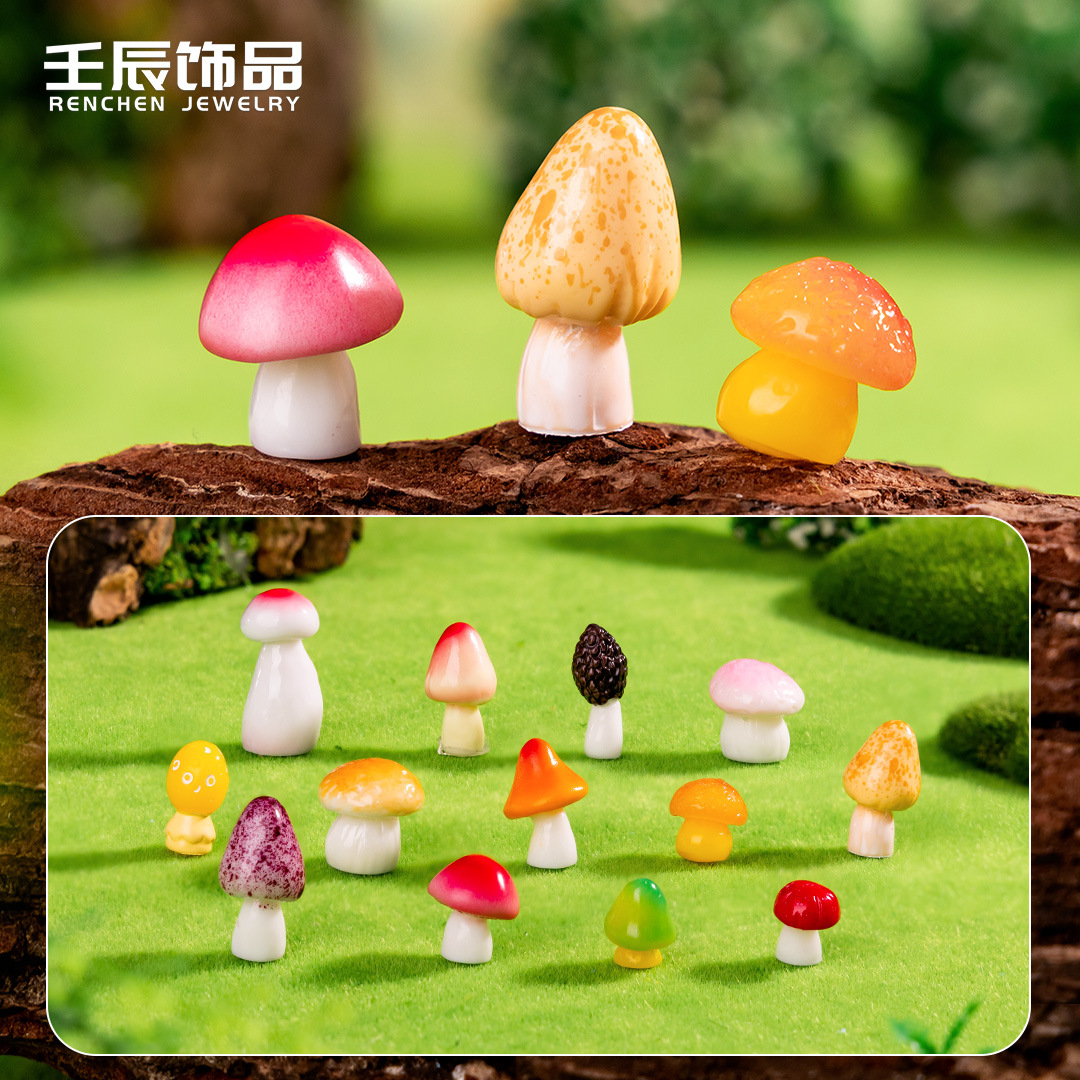 创意微景观仿真蘑菇多肉园艺盆栽diy饰品树脂配件造景小摆件批发