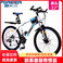 上海永久牌变速自行车成人单车碟刹越野山地车bicycle 山地自行车图