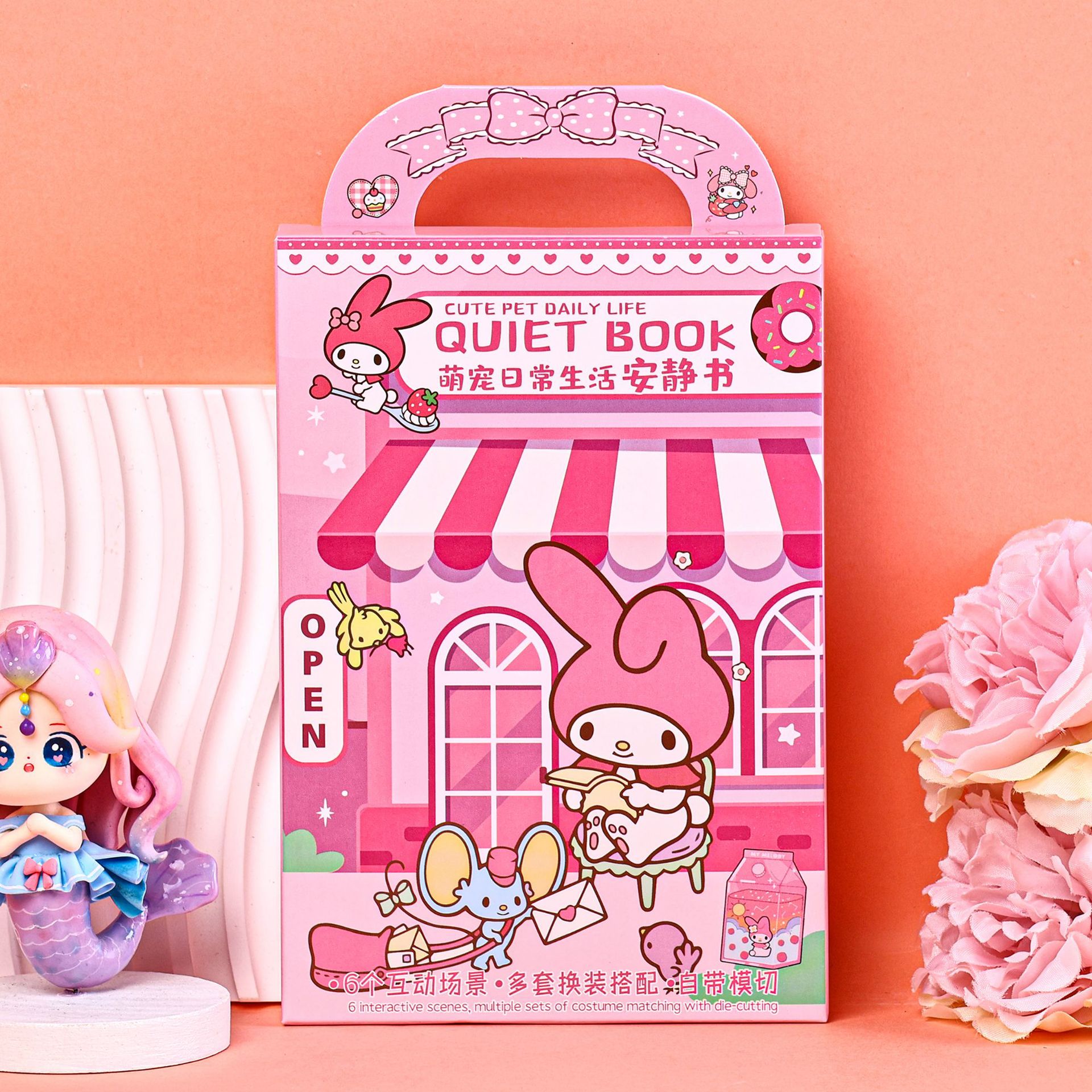 Sanrio Series Quiet Book Diy Cut Free Daily Life Quiet Book Children's Handmade Toy Book details Picture
