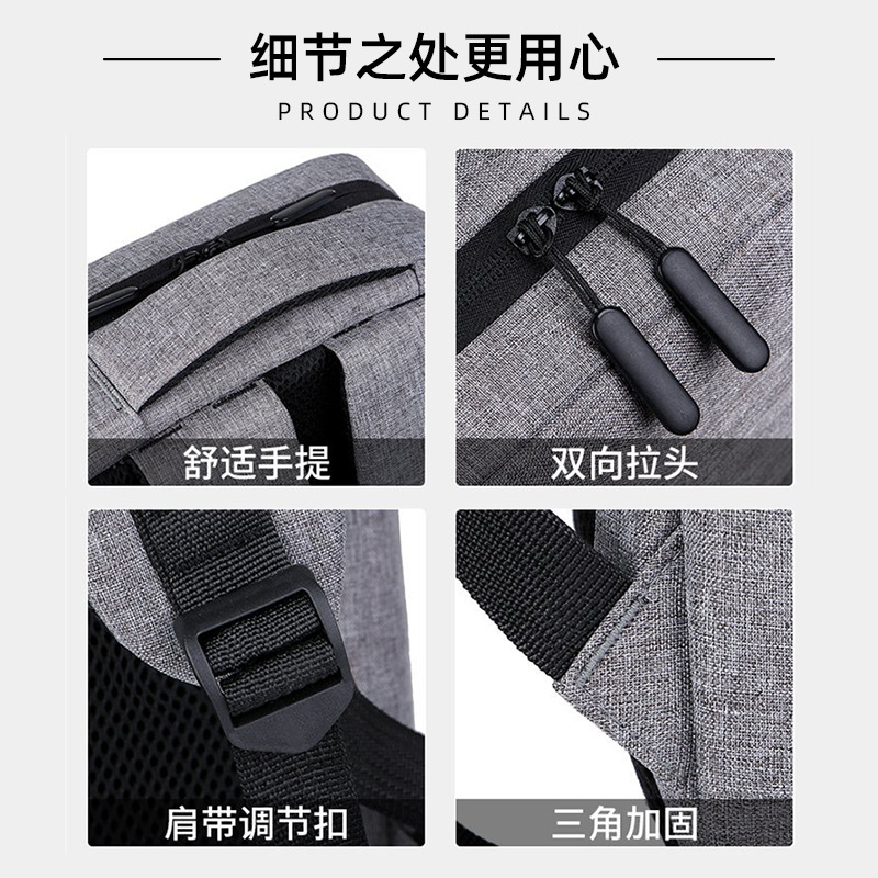 For the company's anniversary celebration and annual meeting, we are presenting practical and high-end backpack sets as souvenirs to our clients and employees Specification drawing