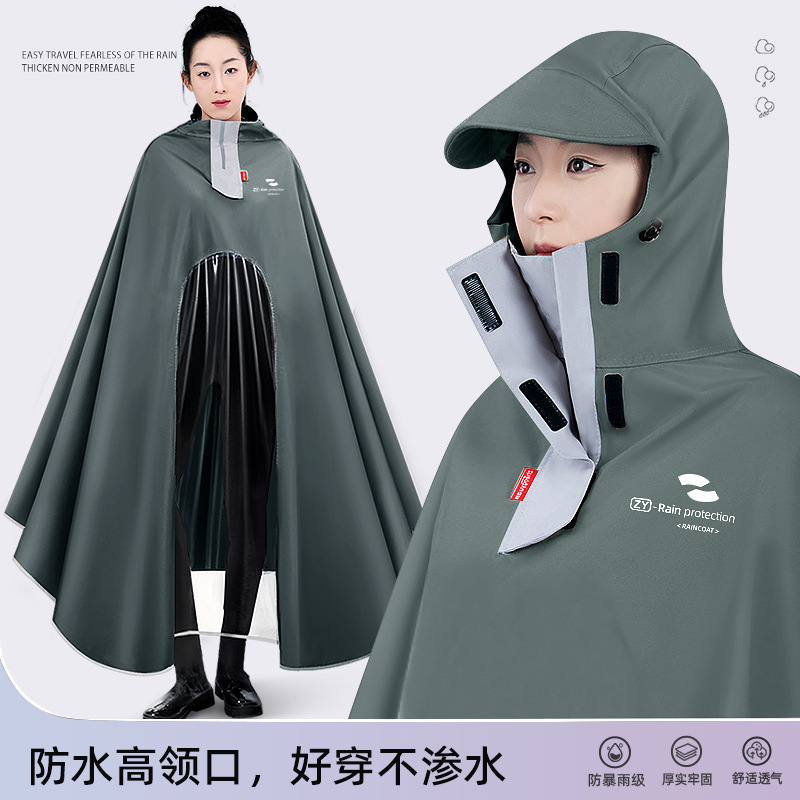 批发代发电瓶车骑行雨衣加长加厚长款全身防暴雨男女款摩托车雨披