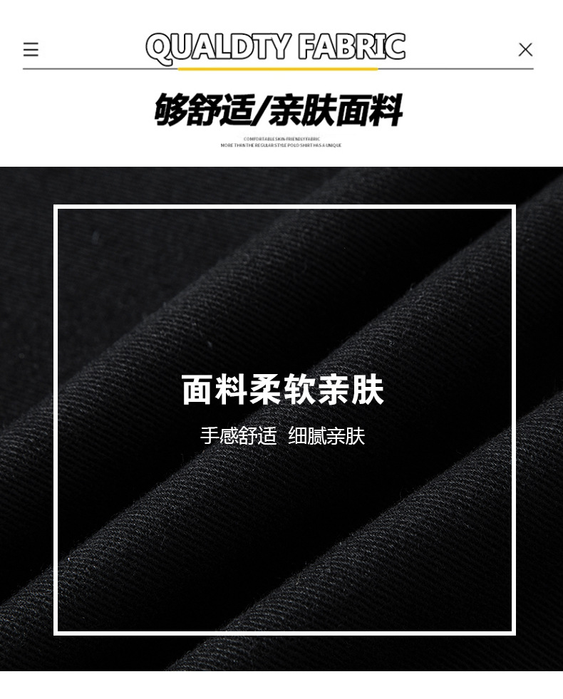 一件代发三条纹抽绳直筒牛仔裤男士潮牌大码宽松阔腿美式休闲长裤详情4