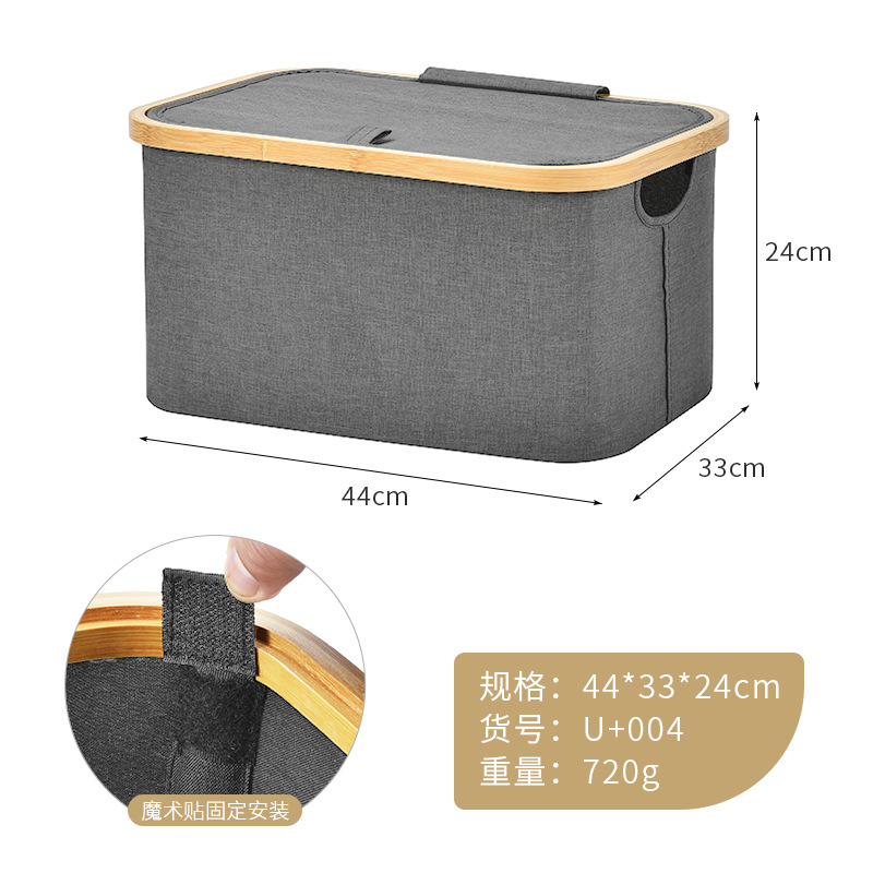 亚马逊脏衣篮浴室脏衣服收纳筐卫生间大容量可折叠玩具收纳整理箱