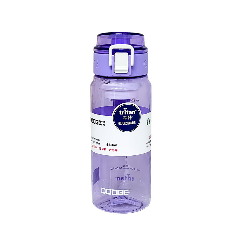 Men's portable sports water cup for students, tritan plastic cup, high-temperature resistant, tea separator, direct drinking cup, fitness water bottle Item Picture