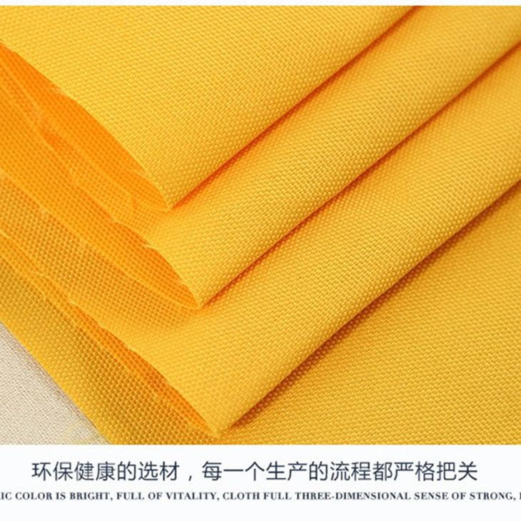600D牛津布/牛皮纸袋/牛津布袋牛津布/防水布涂层/针织布料白底实物图