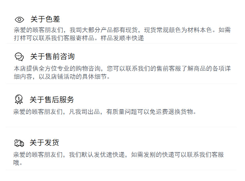弘利科技新款 婚纱童装连衣裙绣花布 现货 跨境立体手工订花绣花面料 HLJC-1126详情17