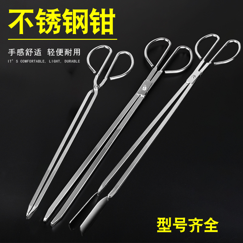 火钳不锈钢垃圾夹捡拾物器卫生钳子家用加长取物碳夹子环卫工长柄