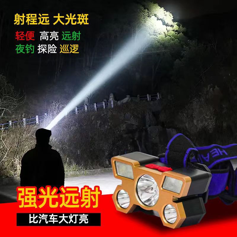 New lightweight sensor waterproof headlamp, running long battery life, five-head high-power night fishing outdoor dedicated head-mounted lamp details Picture
