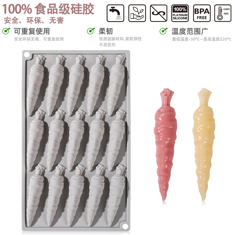 New 15-row rectangular carrot and vegetable series chocolate mousse food-grade silicone baking cake mold Application Scenario