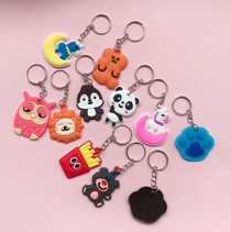 Cartoon PVC key chain